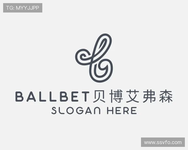 介绍ballbet贝博